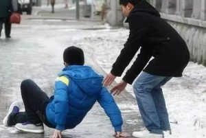 slip and fall on ice Canada winter